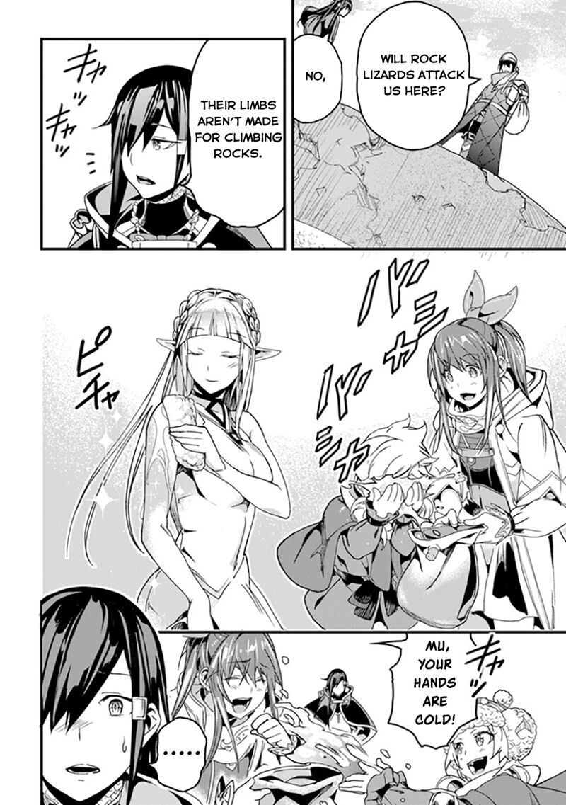 Yakudatazu Skill Ni Jinsei O Sosogikomi 25 Nen Imasara Saikyou No Boukentan Midori Kashi No Akira 35 9