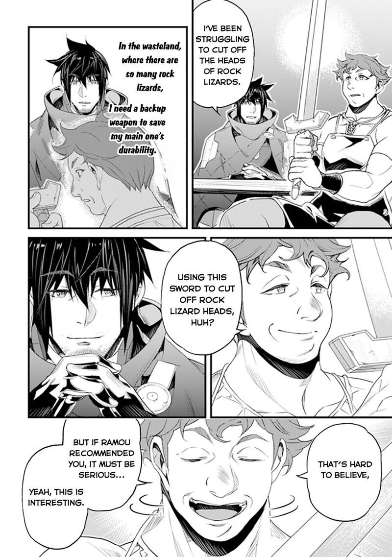 Yakudatazu Skill Ni Jinsei O Sosogikomi 25 Nen Imasara Saikyou No Boukentan Midori Kashi No Akira 36 13