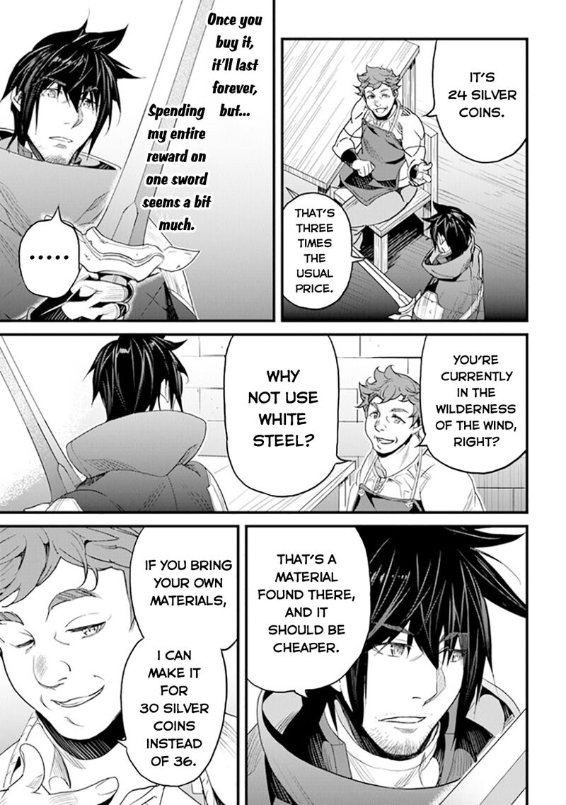Yakudatazu Skill Ni Jinsei O Sosogikomi 25 Nen Imasara Saikyou No Boukentan Midori Kashi No Akira 36 18