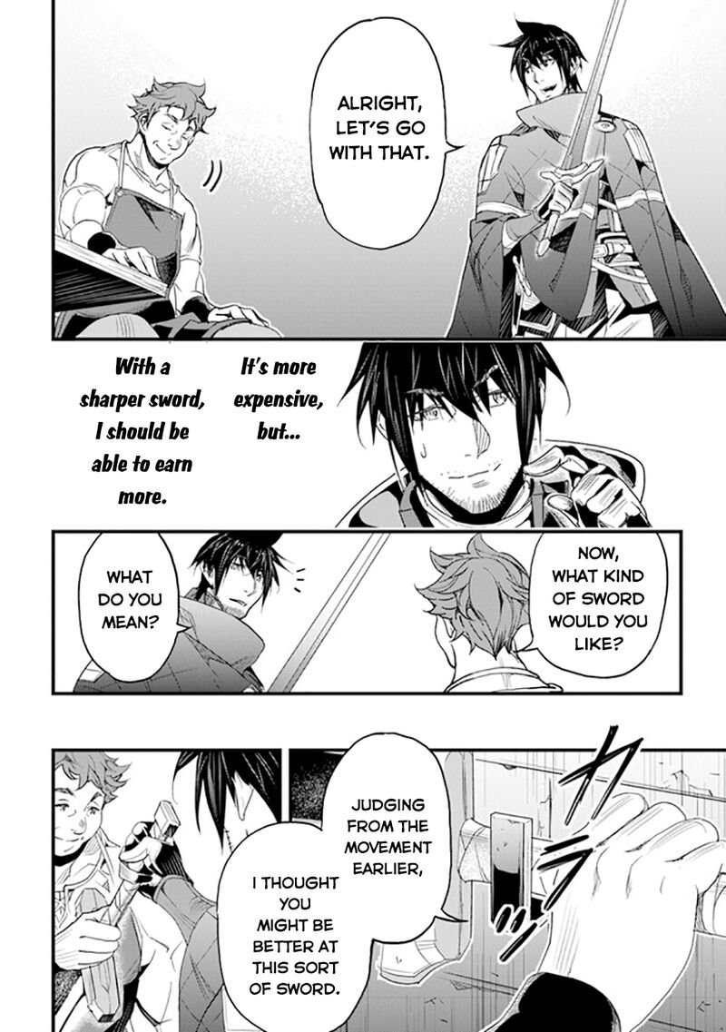 Yakudatazu Skill Ni Jinsei O Sosogikomi 25 Nen Imasara Saikyou No Boukentan Midori Kashi No Akira 36 19