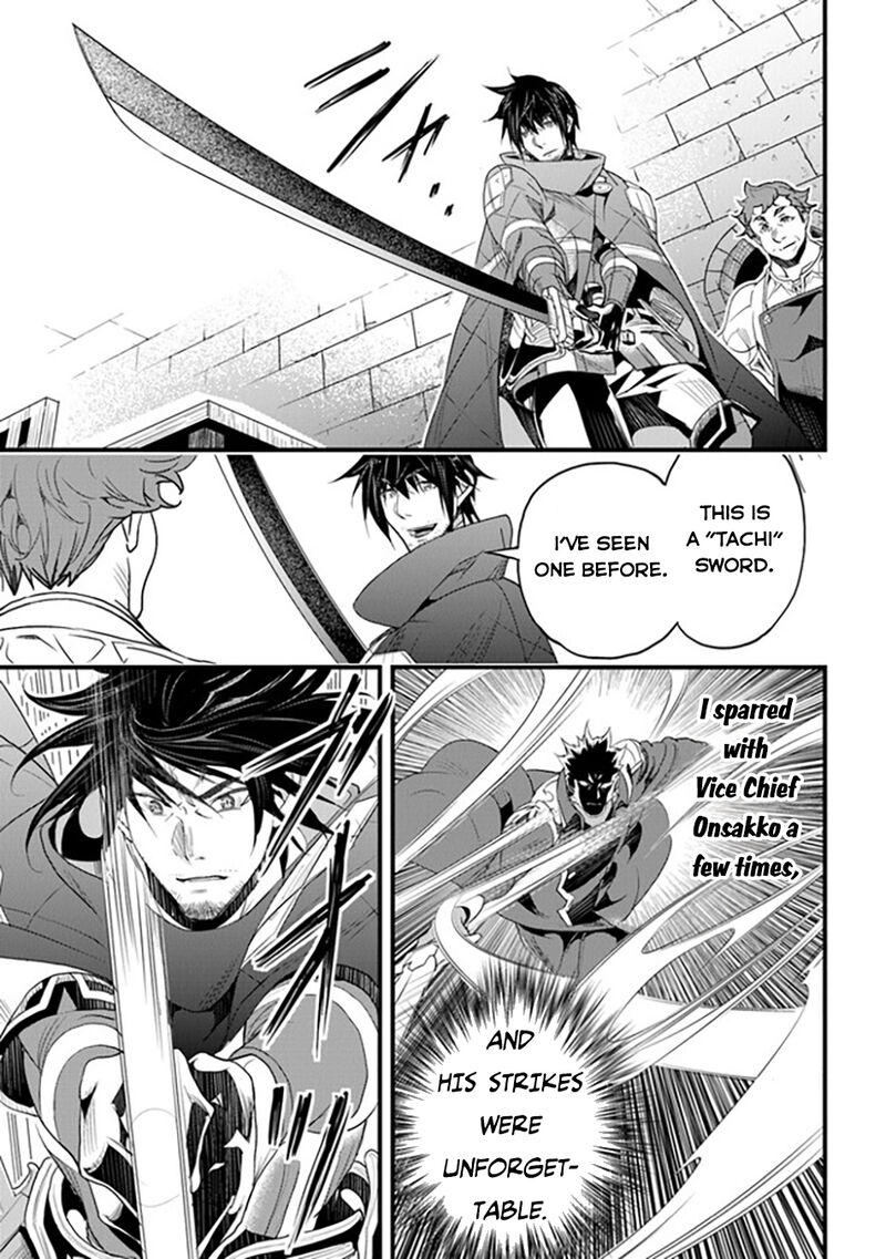 Yakudatazu Skill Ni Jinsei O Sosogikomi 25 Nen Imasara Saikyou No Boukentan Midori Kashi No Akira 36 20