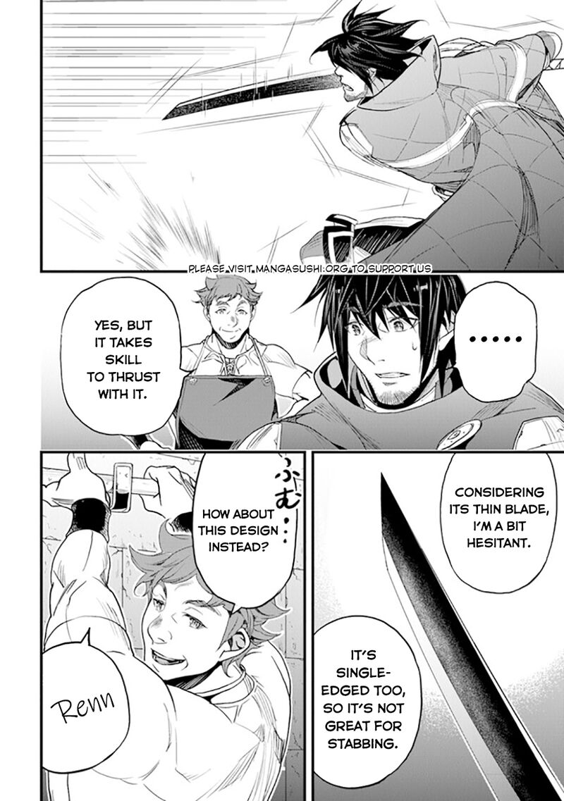 Yakudatazu Skill Ni Jinsei O Sosogikomi 25 Nen Imasara Saikyou No Boukentan Midori Kashi No Akira 36 21