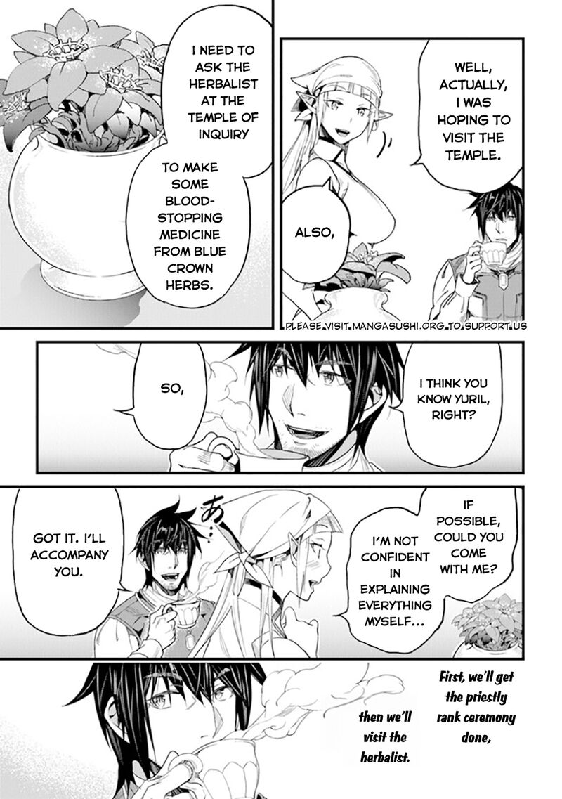 Yakudatazu Skill Ni Jinsei O Sosogikomi 25 Nen Imasara Saikyou No Boukentan Midori Kashi No Akira 36 26