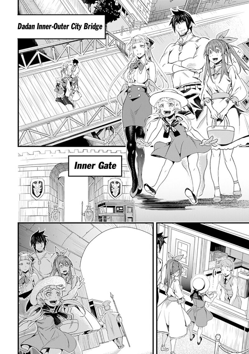 Yakudatazu Skill Ni Jinsei O Sosogikomi 25 Nen Imasara Saikyou No Boukentan Midori Kashi No Akira 36 27