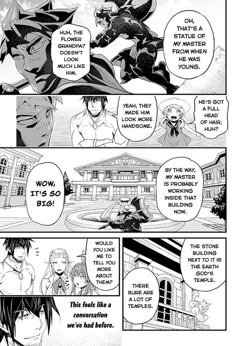 Yakudatazu Skill Ni Jinsei O Sosogikomi 25 Nen Imasara Saikyou No Boukentan Midori Kashi No Akira 36 30