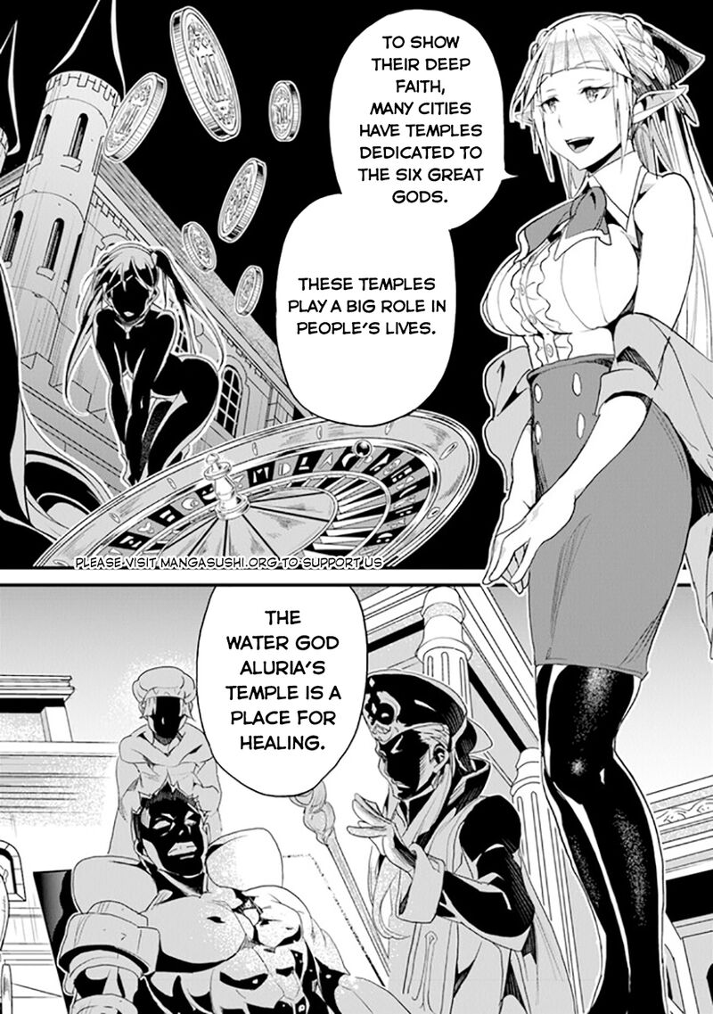 Yakudatazu Skill Ni Jinsei O Sosogikomi 25 Nen Imasara Saikyou No Boukentan Midori Kashi No Akira 36 31
