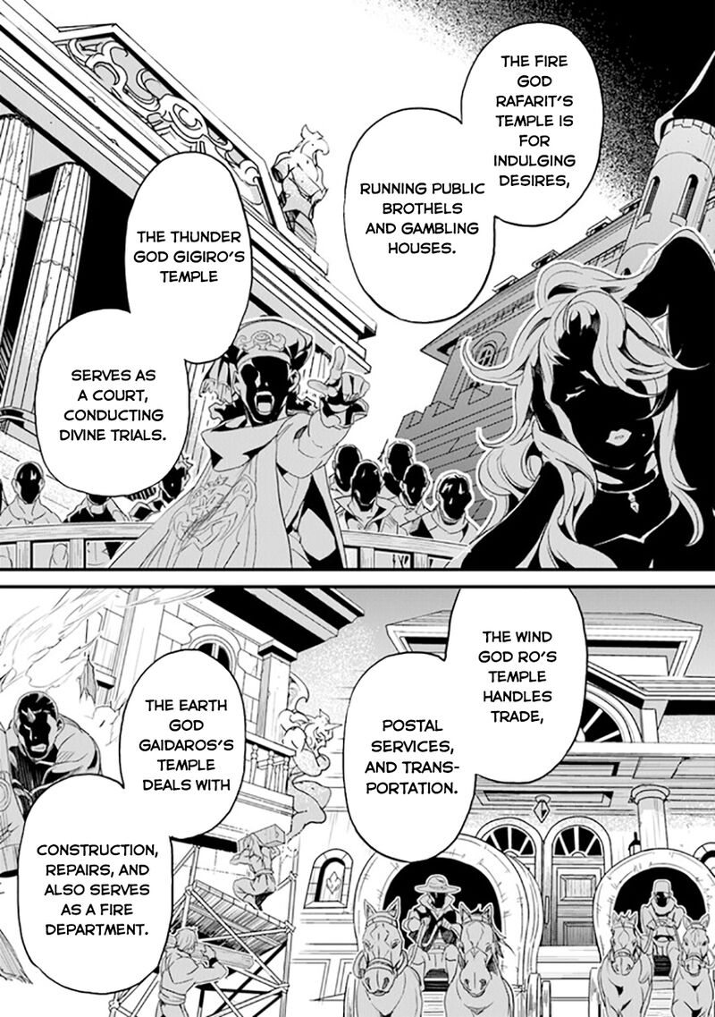 Yakudatazu Skill Ni Jinsei O Sosogikomi 25 Nen Imasara Saikyou No Boukentan Midori Kashi No Akira 36 32