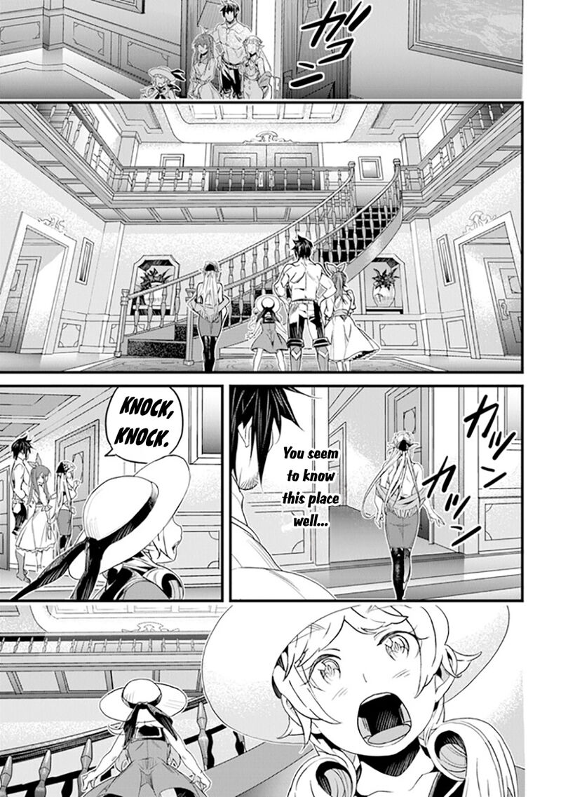 Yakudatazu Skill Ni Jinsei O Sosogikomi 25 Nen Imasara Saikyou No Boukentan Midori Kashi No Akira 36 34