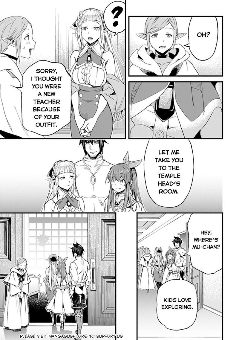 Yakudatazu Skill Ni Jinsei O Sosogikomi 25 Nen Imasara Saikyou No Boukentan Midori Kashi No Akira 36 36