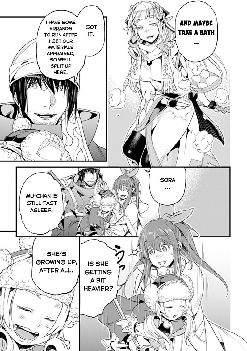 Yakudatazu Skill Ni Jinsei O Sosogikomi 25 Nen Imasara Saikyou No Boukentan Midori Kashi No Akira 36 4