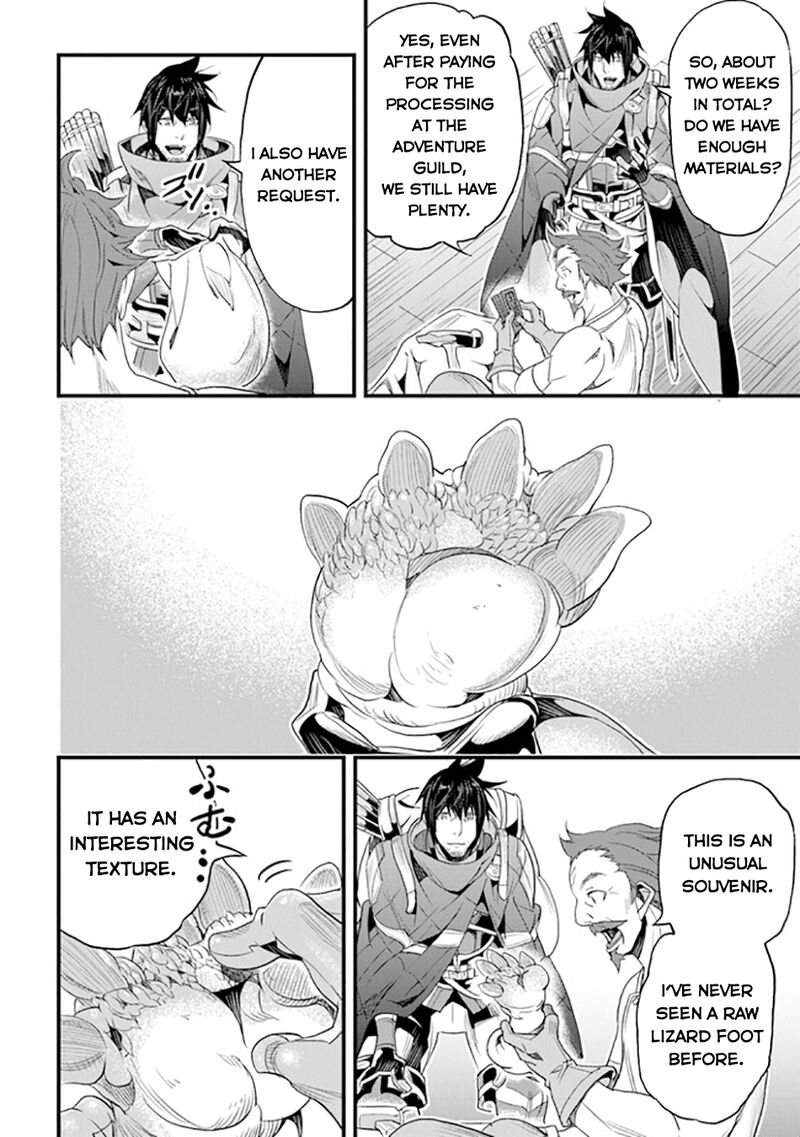 Yakudatazu Skill Ni Jinsei O Sosogikomi 25 Nen Imasara Saikyou No Boukentan Midori Kashi No Akira 36 7