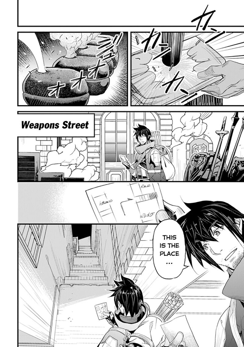 Yakudatazu Skill Ni Jinsei O Sosogikomi 25 Nen Imasara Saikyou No Boukentan Midori Kashi No Akira 36 9