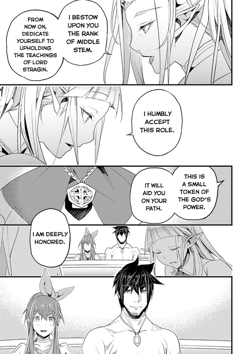 Yakudatazu Skill Ni Jinsei O Sosogikomi 25 Nen Imasara Saikyou No Boukentan Midori Kashi No Akira 37 10