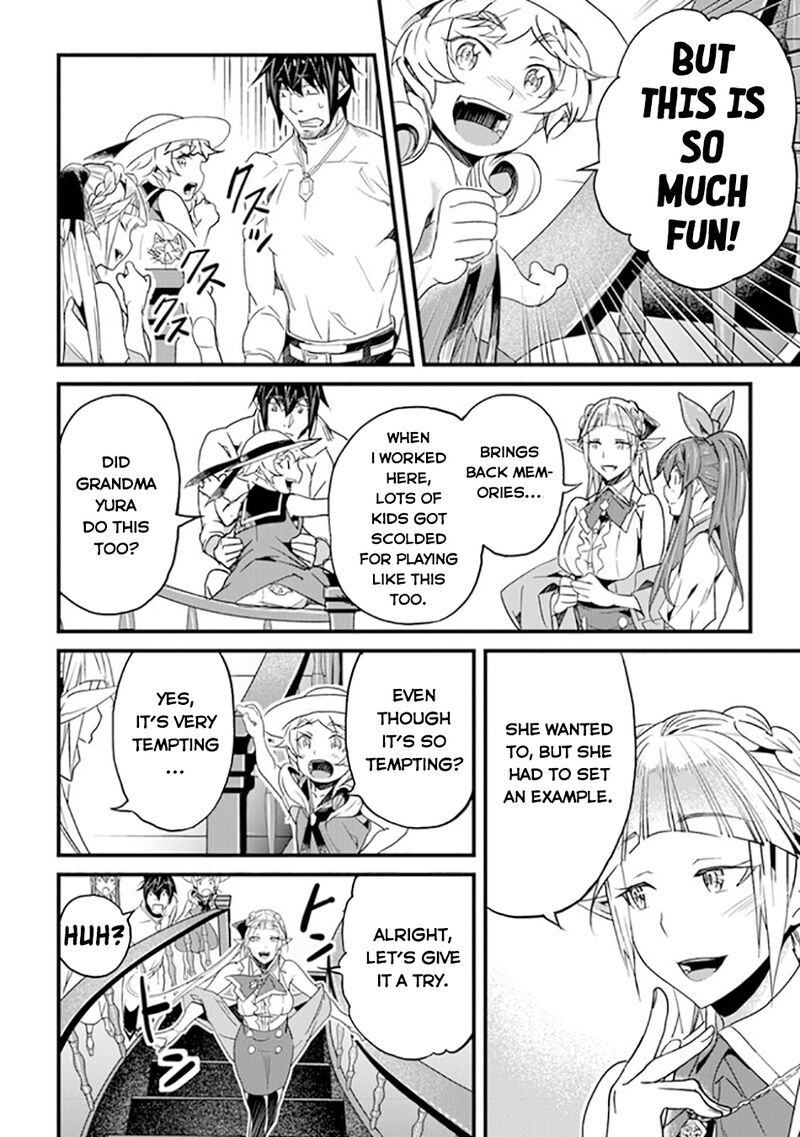 Yakudatazu Skill Ni Jinsei O Sosogikomi 25 Nen Imasara Saikyou No Boukentan Midori Kashi No Akira 37 13