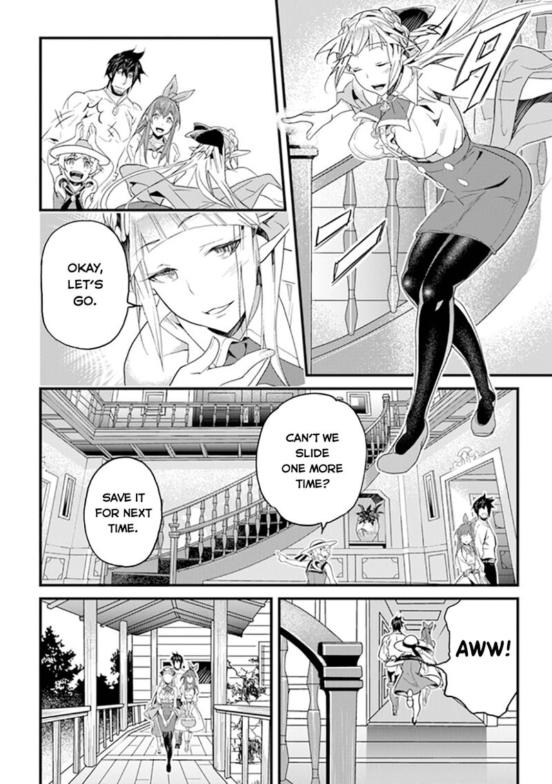 Yakudatazu Skill Ni Jinsei O Sosogikomi 25 Nen Imasara Saikyou No Boukentan Midori Kashi No Akira 37 15