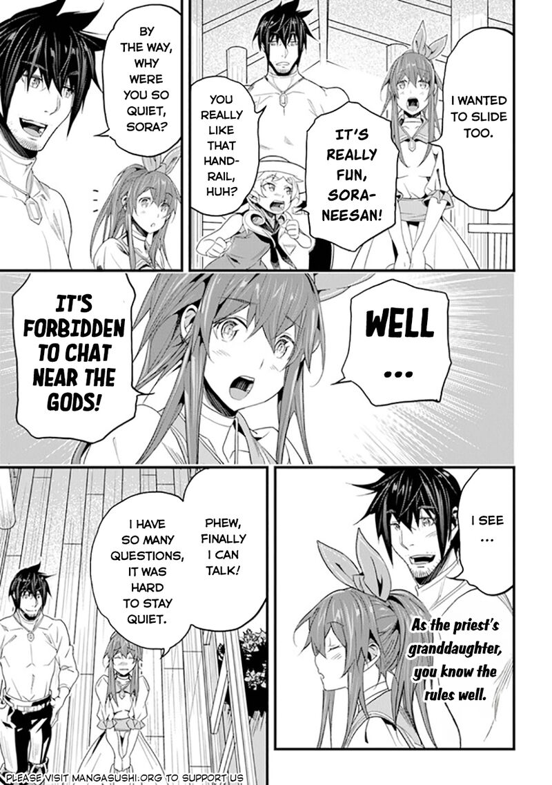 Yakudatazu Skill Ni Jinsei O Sosogikomi 25 Nen Imasara Saikyou No Boukentan Midori Kashi No Akira 37 16