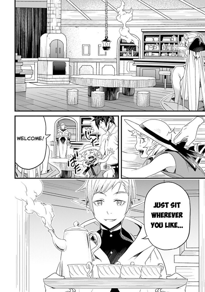 Yakudatazu Skill Ni Jinsei O Sosogikomi 25 Nen Imasara Saikyou No Boukentan Midori Kashi No Akira 37 19