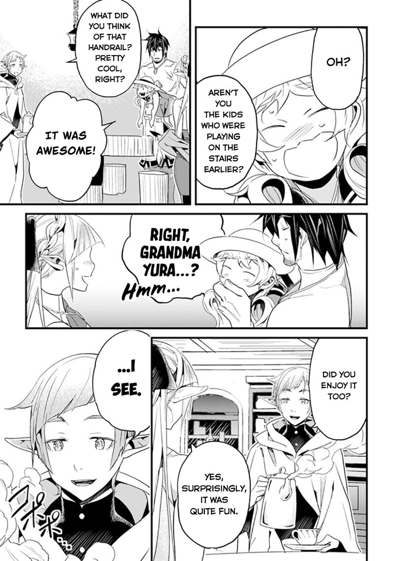 Yakudatazu Skill Ni Jinsei O Sosogikomi 25 Nen Imasara Saikyou No Boukentan Midori Kashi No Akira 37 20