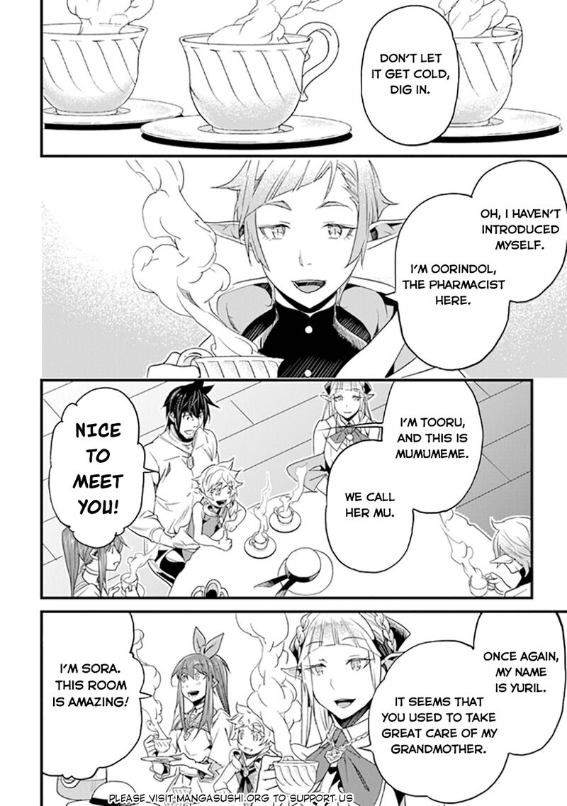 Yakudatazu Skill Ni Jinsei O Sosogikomi 25 Nen Imasara Saikyou No Boukentan Midori Kashi No Akira 37 21