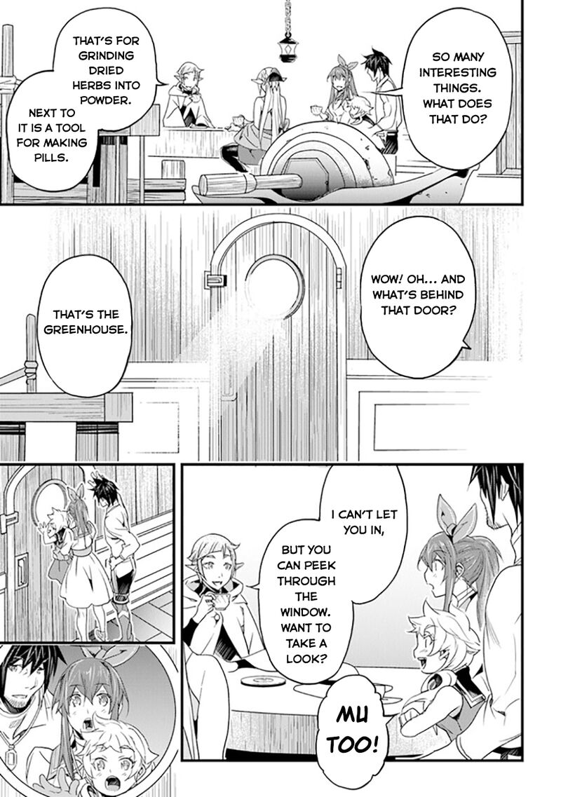 Yakudatazu Skill Ni Jinsei O Sosogikomi 25 Nen Imasara Saikyou No Boukentan Midori Kashi No Akira 37 22