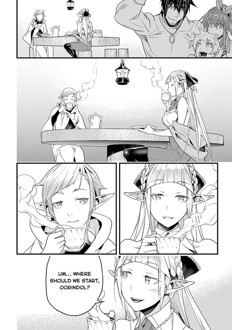 Yakudatazu Skill Ni Jinsei O Sosogikomi 25 Nen Imasara Saikyou No Boukentan Midori Kashi No Akira 37 24