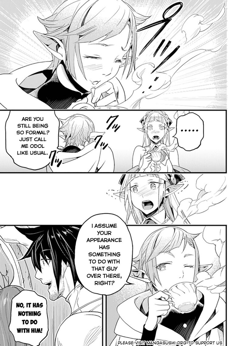 Yakudatazu Skill Ni Jinsei O Sosogikomi 25 Nen Imasara Saikyou No Boukentan Midori Kashi No Akira 37 25