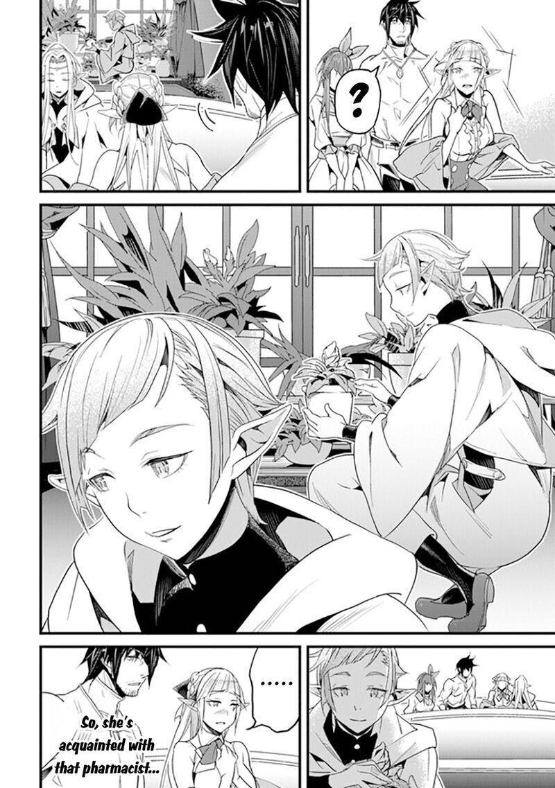 Yakudatazu Skill Ni Jinsei O Sosogikomi 25 Nen Imasara Saikyou No Boukentan Midori Kashi No Akira 37 3