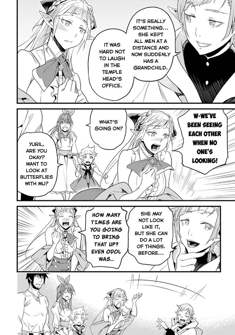 Yakudatazu Skill Ni Jinsei O Sosogikomi 25 Nen Imasara Saikyou No Boukentan Midori Kashi No Akira 37 32