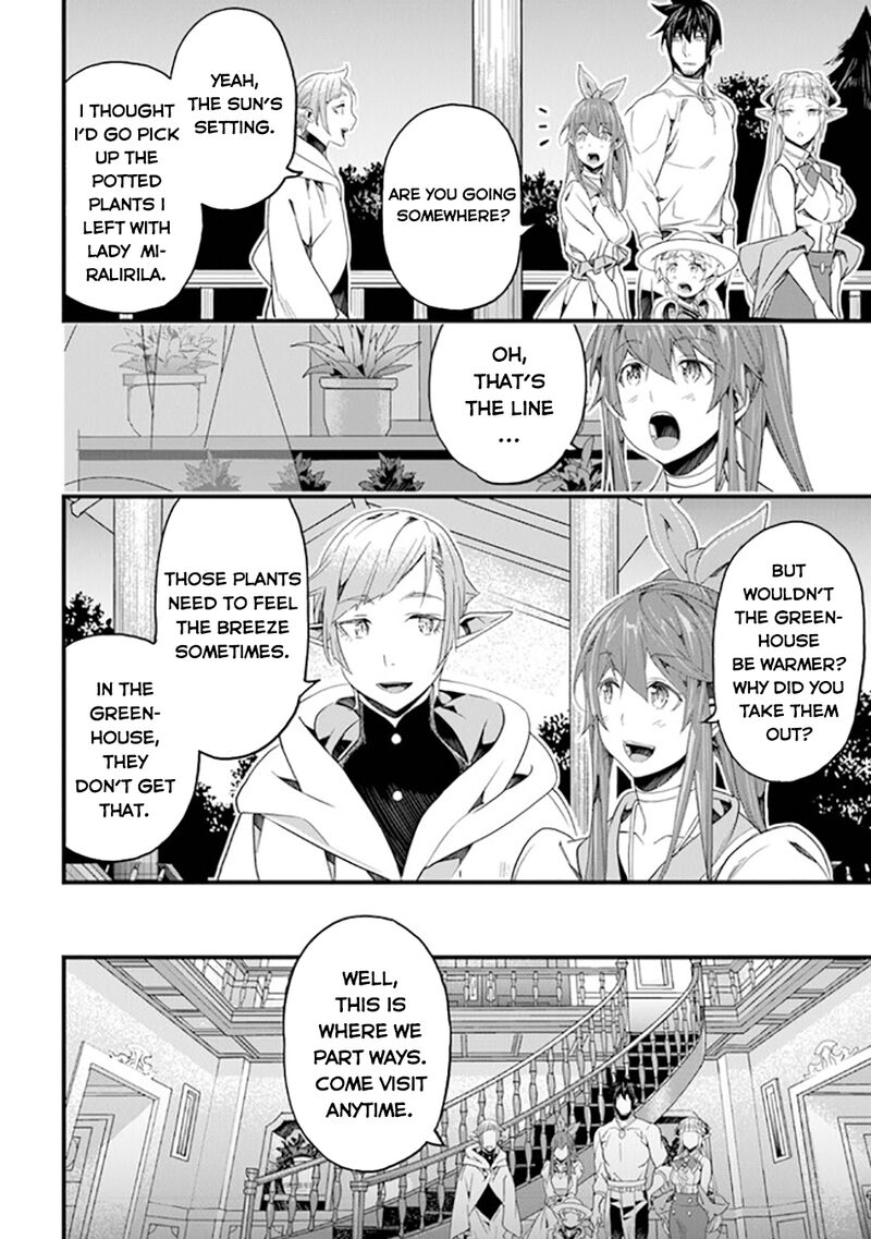 Yakudatazu Skill Ni Jinsei O Sosogikomi 25 Nen Imasara Saikyou No Boukentan Midori Kashi No Akira 37 34