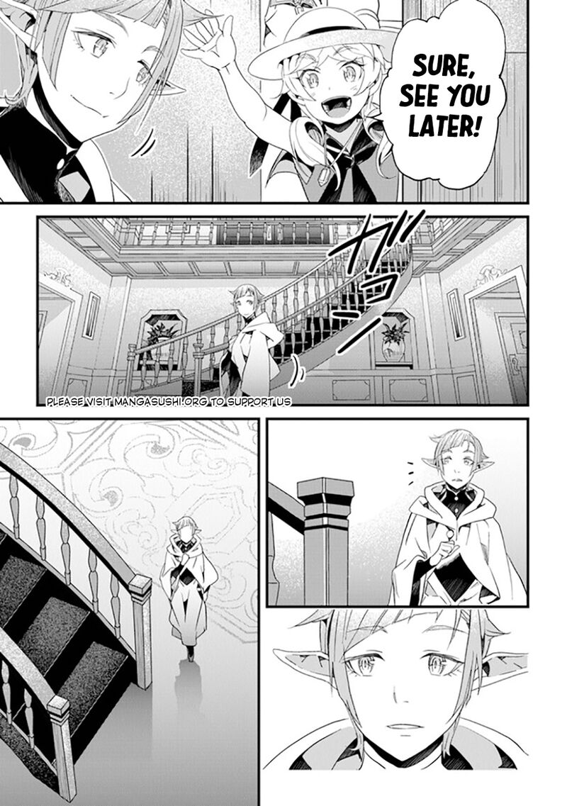 Yakudatazu Skill Ni Jinsei O Sosogikomi 25 Nen Imasara Saikyou No Boukentan Midori Kashi No Akira 37 35