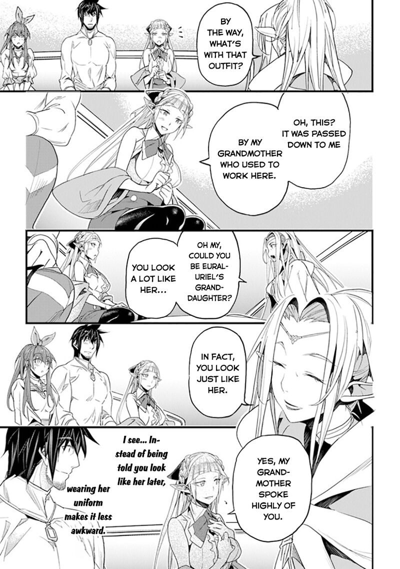 Yakudatazu Skill Ni Jinsei O Sosogikomi 25 Nen Imasara Saikyou No Boukentan Midori Kashi No Akira 37 4