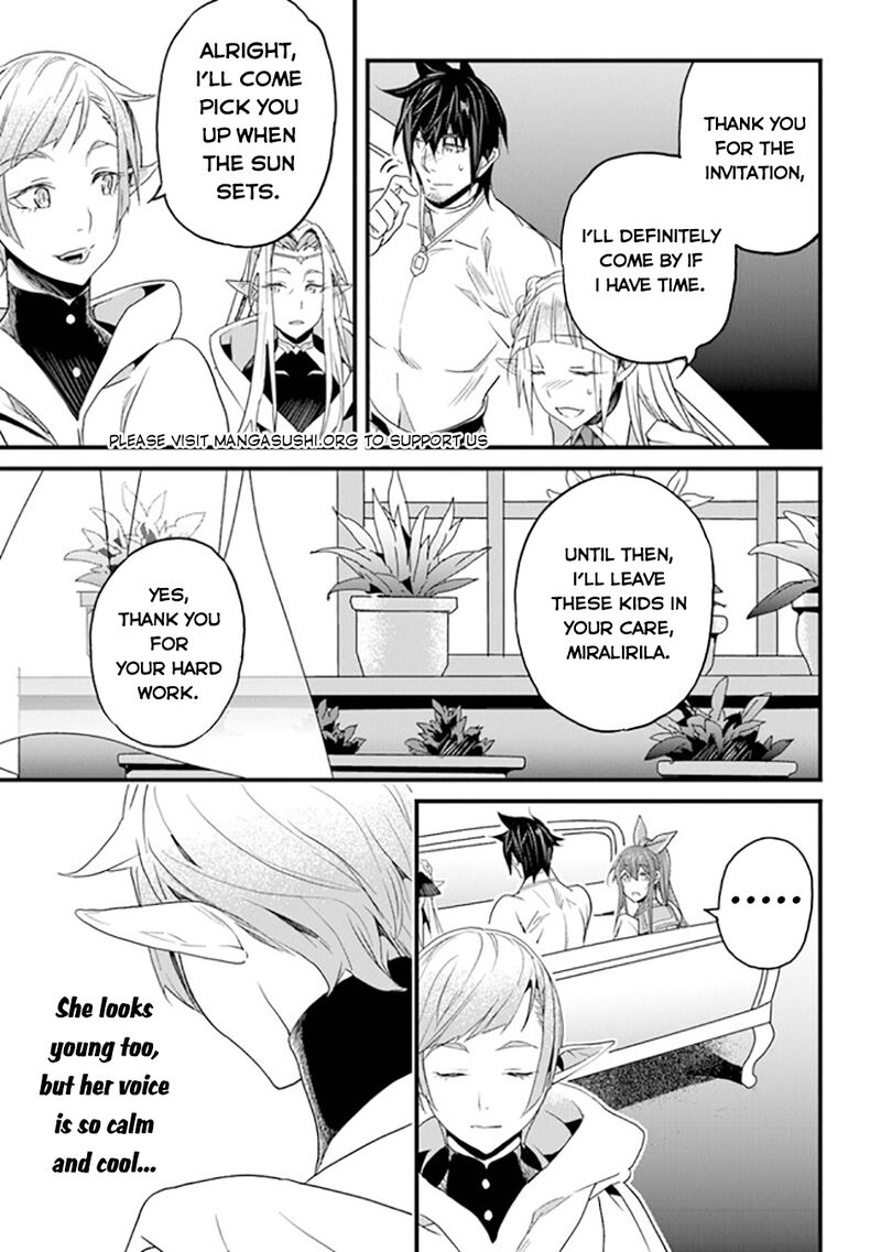 Yakudatazu Skill Ni Jinsei O Sosogikomi 25 Nen Imasara Saikyou No Boukentan Midori Kashi No Akira 37 6