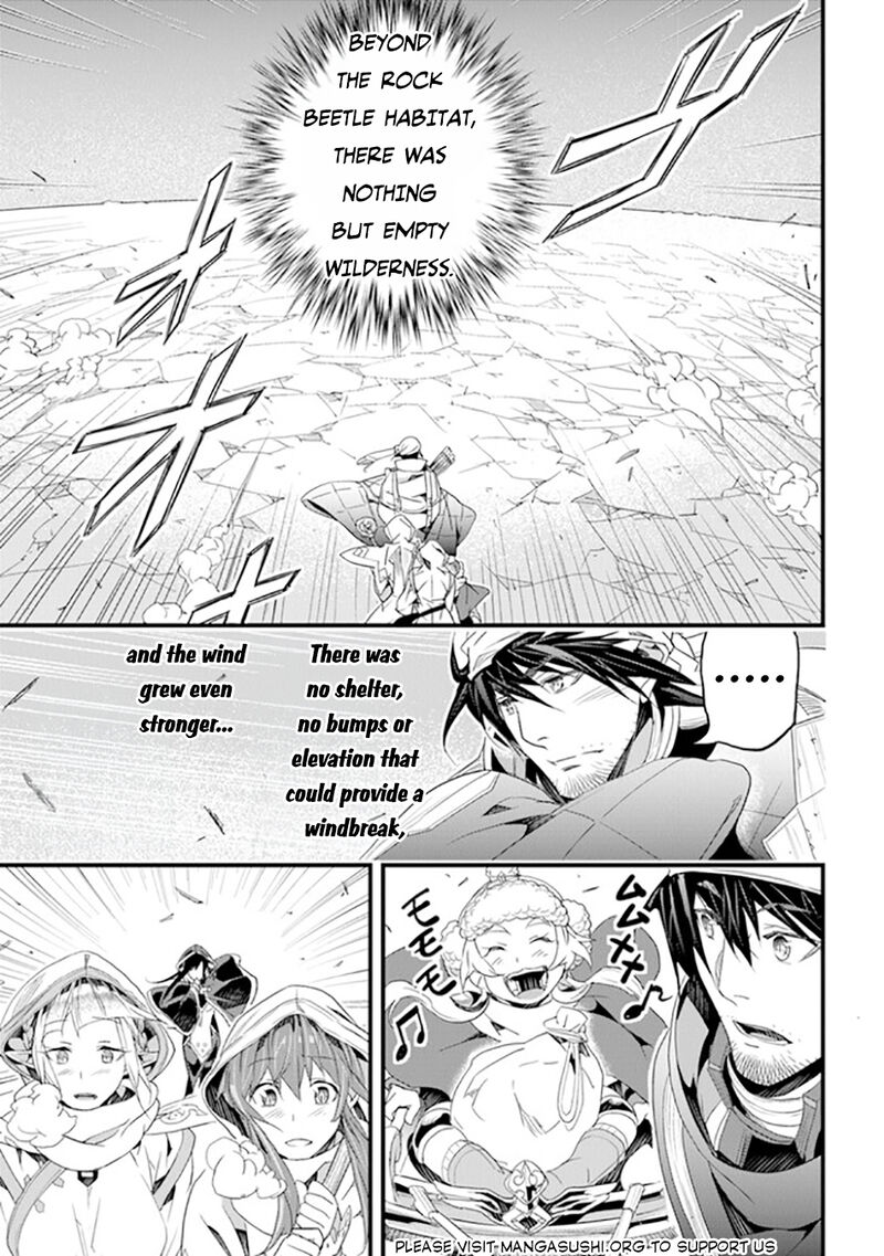 Yakudatazu Skill Ni Jinsei O Sosogikomi 25 Nen Imasara Saikyou No Boukentan Midori Kashi No Akira 38 36