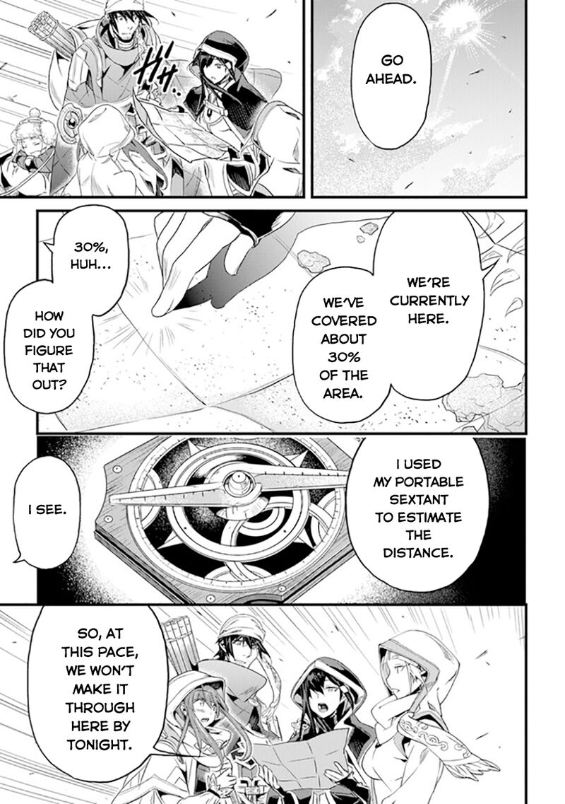 Yakudatazu Skill Ni Jinsei O Sosogikomi 25 Nen Imasara Saikyou No Boukentan Midori Kashi No Akira 39 10