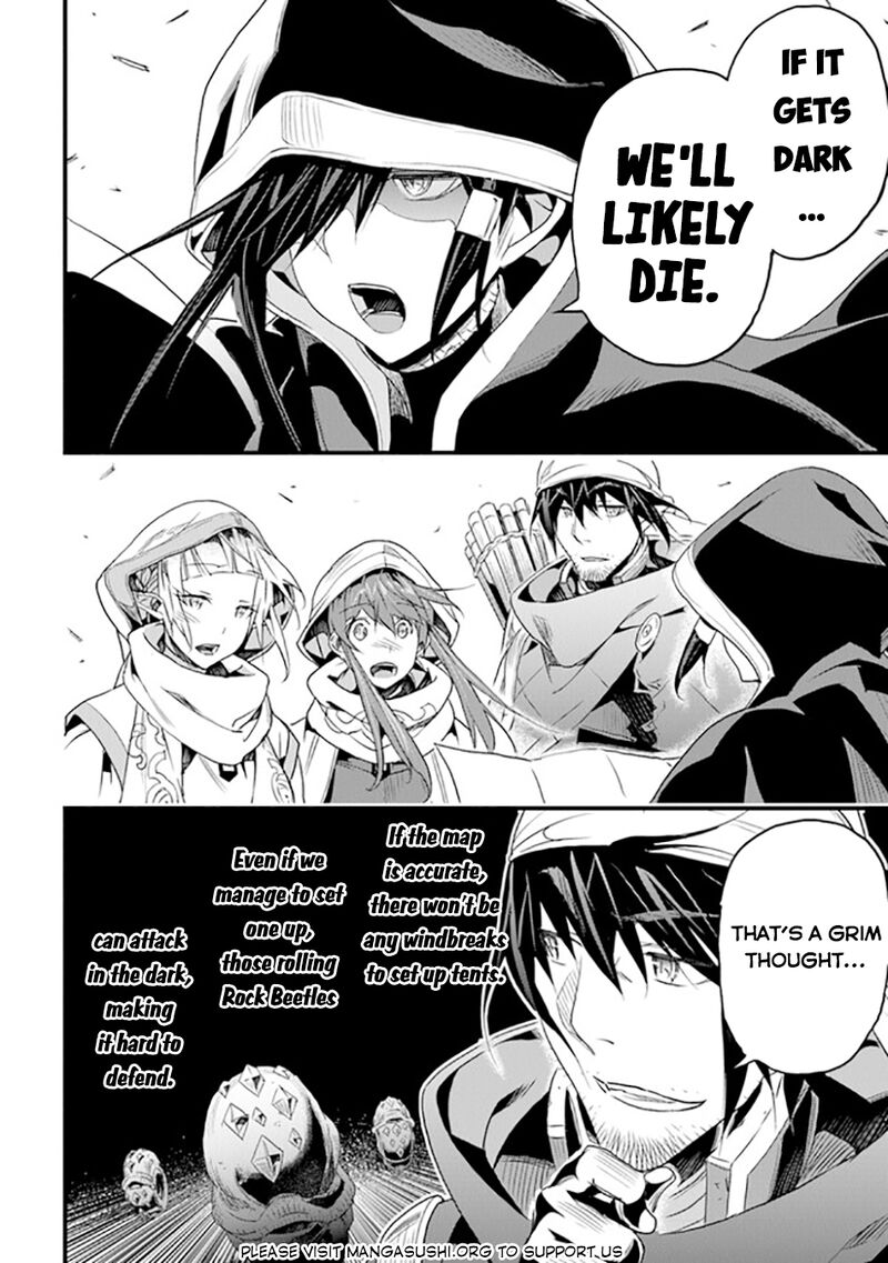 Yakudatazu Skill Ni Jinsei O Sosogikomi 25 Nen Imasara Saikyou No Boukentan Midori Kashi No Akira 39 11