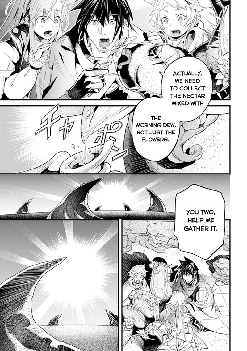 Yakudatazu Skill Ni Jinsei O Sosogikomi 25 Nen Imasara Saikyou No Boukentan Midori Kashi No Akira 39 22