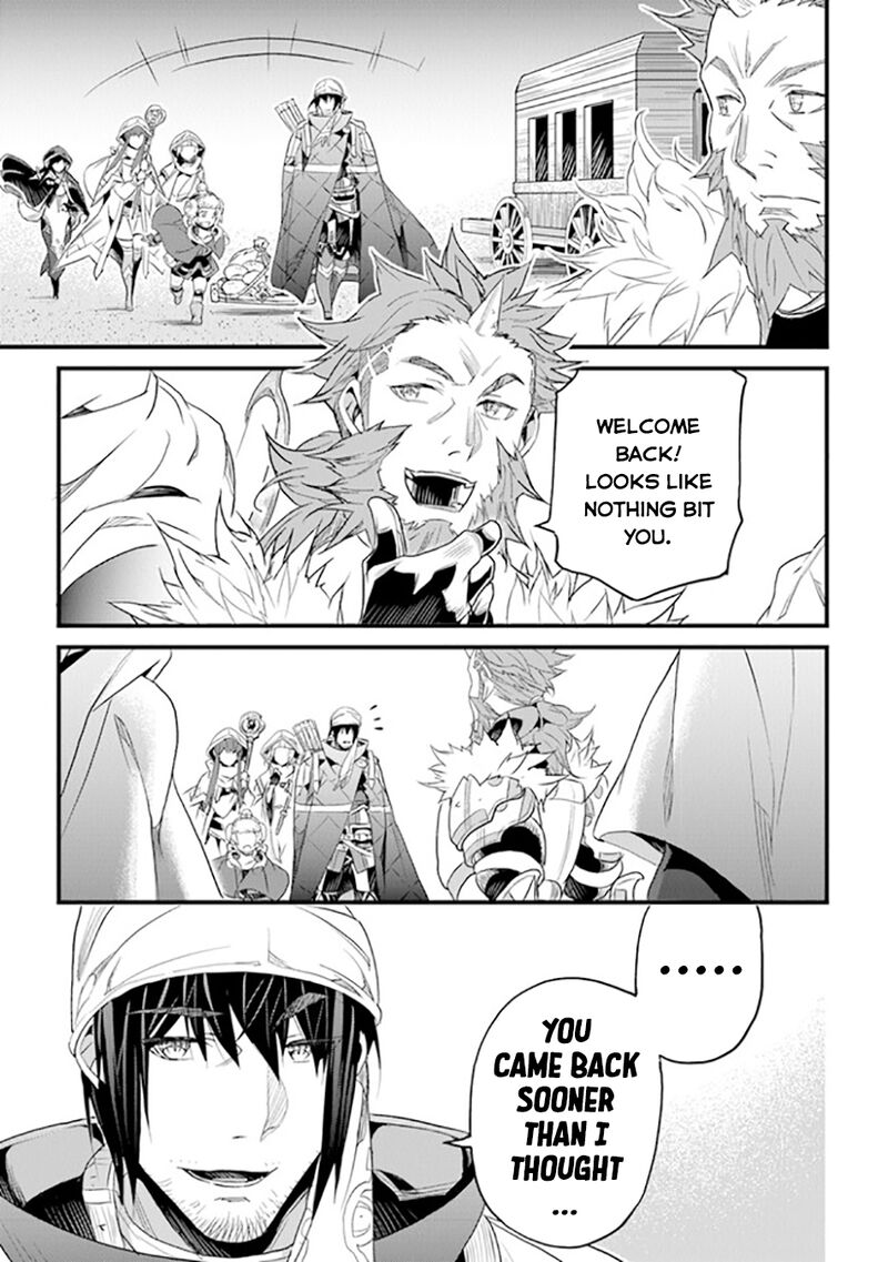 Yakudatazu Skill Ni Jinsei O Sosogikomi 25 Nen Imasara Saikyou No Boukentan Midori Kashi No Akira 39 24