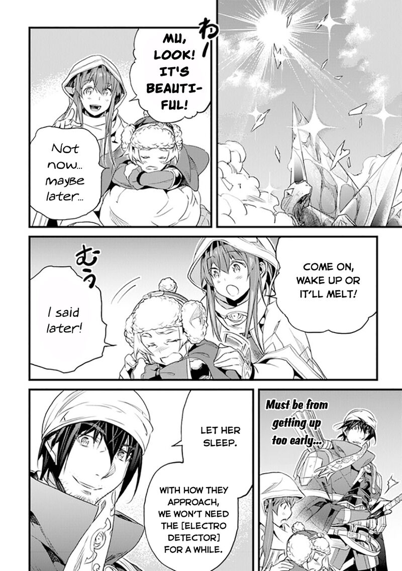 Yakudatazu Skill Ni Jinsei O Sosogikomi 25 Nen Imasara Saikyou No Boukentan Midori Kashi No Akira 39 5