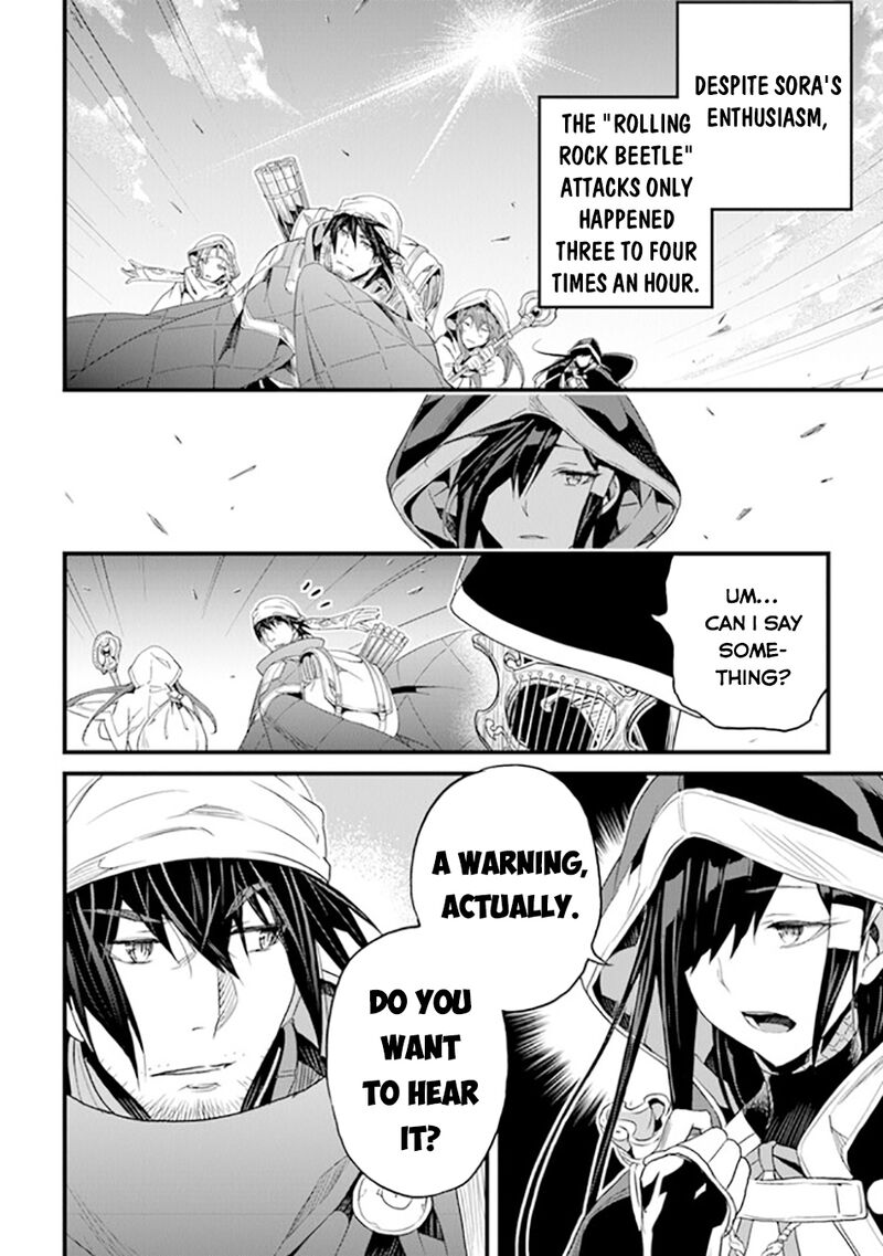 Yakudatazu Skill Ni Jinsei O Sosogikomi 25 Nen Imasara Saikyou No Boukentan Midori Kashi No Akira 39 9