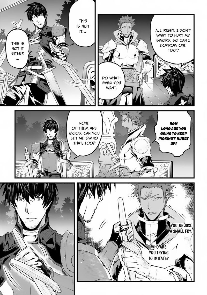 Yakudatazu Skill Ni Jinsei O Sosogikomi 25 Nen Imasara Saikyou No Boukentan Midori Kashi No Akira 4 14