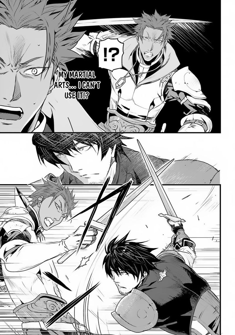 Yakudatazu Skill Ni Jinsei O Sosogikomi 25 Nen Imasara Saikyou No Boukentan Midori Kashi No Akira 4 18