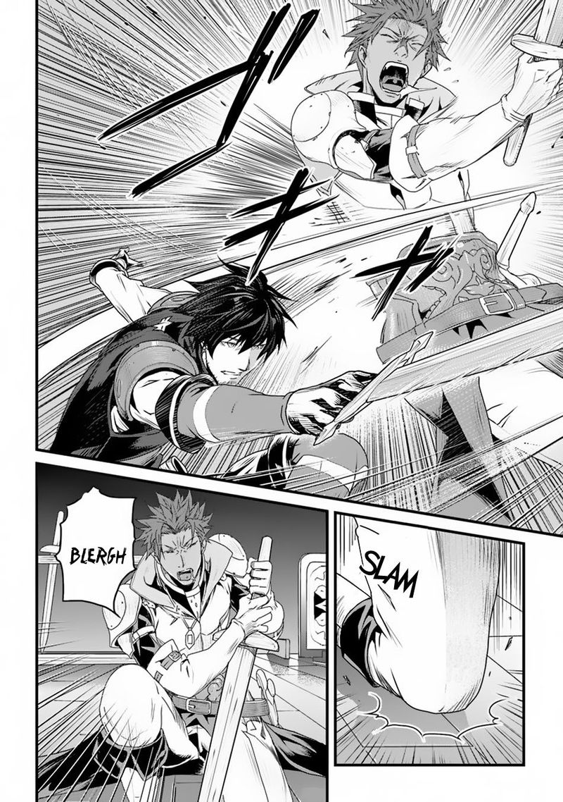 Yakudatazu Skill Ni Jinsei O Sosogikomi 25 Nen Imasara Saikyou No Boukentan Midori Kashi No Akira 4 19