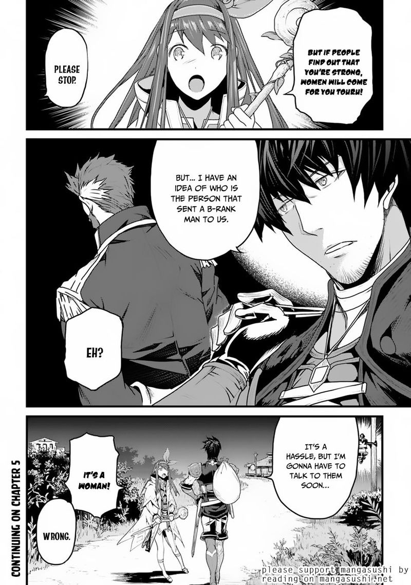 Yakudatazu Skill Ni Jinsei O Sosogikomi 25 Nen Imasara Saikyou No Boukentan Midori Kashi No Akira 4 28