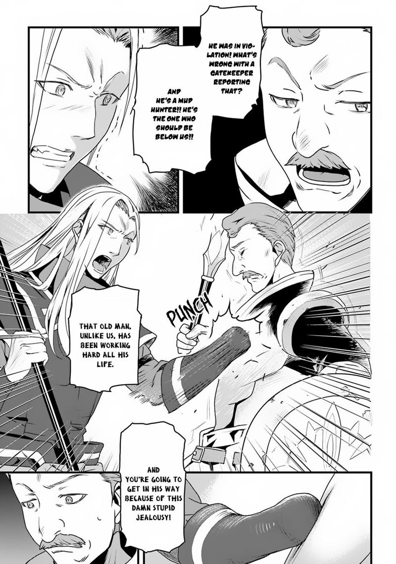 Yakudatazu Skill Ni Jinsei O Sosogikomi 25 Nen Imasara Saikyou No Boukentan Midori Kashi No Akira 4 9