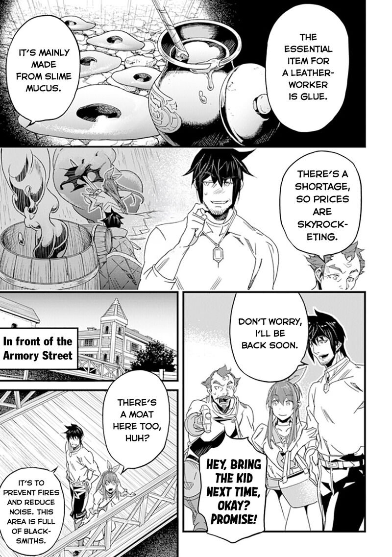 Yakudatazu Skill Ni Jinsei O Sosogikomi 25 Nen Imasara Saikyou No Boukentan Midori Kashi No Akira 40 18
