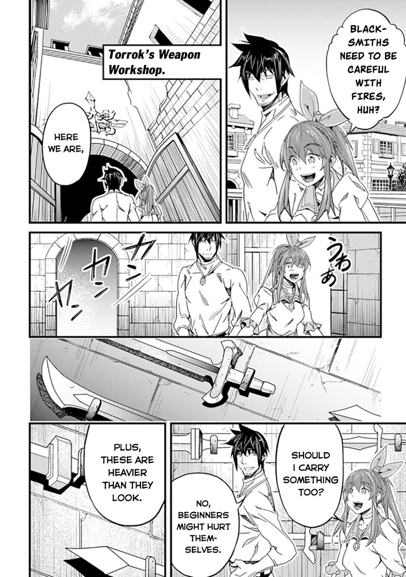 Yakudatazu Skill Ni Jinsei O Sosogikomi 25 Nen Imasara Saikyou No Boukentan Midori Kashi No Akira 40 19