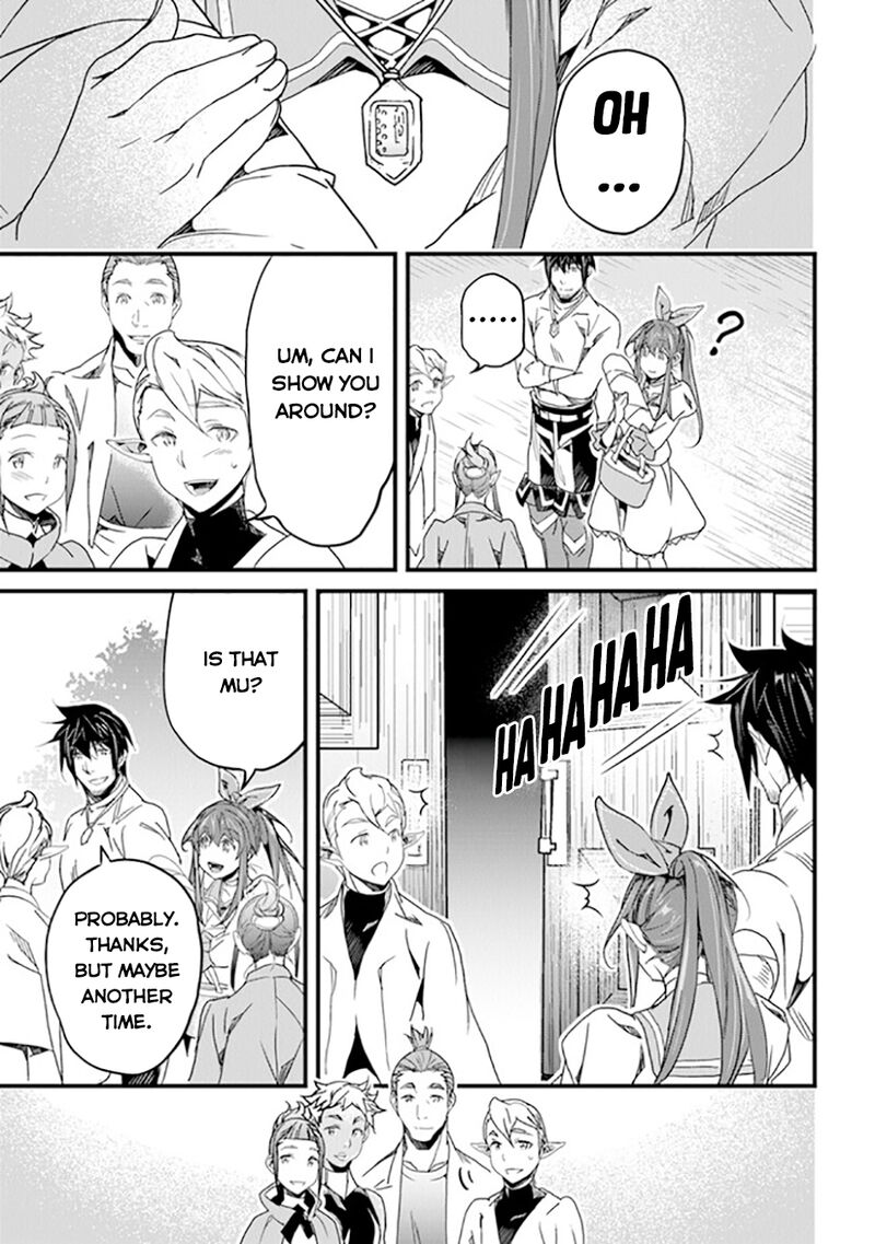 Yakudatazu Skill Ni Jinsei O Sosogikomi 25 Nen Imasara Saikyou No Boukentan Midori Kashi No Akira 40 24