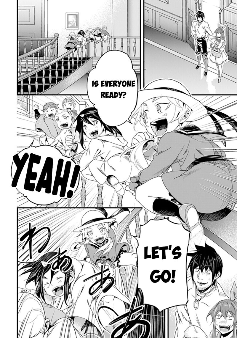 Yakudatazu Skill Ni Jinsei O Sosogikomi 25 Nen Imasara Saikyou No Boukentan Midori Kashi No Akira 40 25