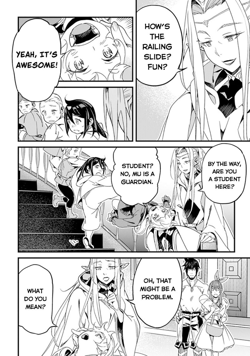 Yakudatazu Skill Ni Jinsei O Sosogikomi 25 Nen Imasara Saikyou No Boukentan Midori Kashi No Akira 40 29