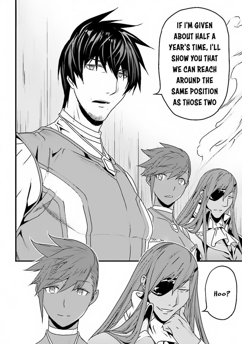 Yakudatazu Skill Ni Jinsei O Sosogikomi 25 Nen Imasara Saikyou No Boukentan Midori Kashi No Akira 5 20